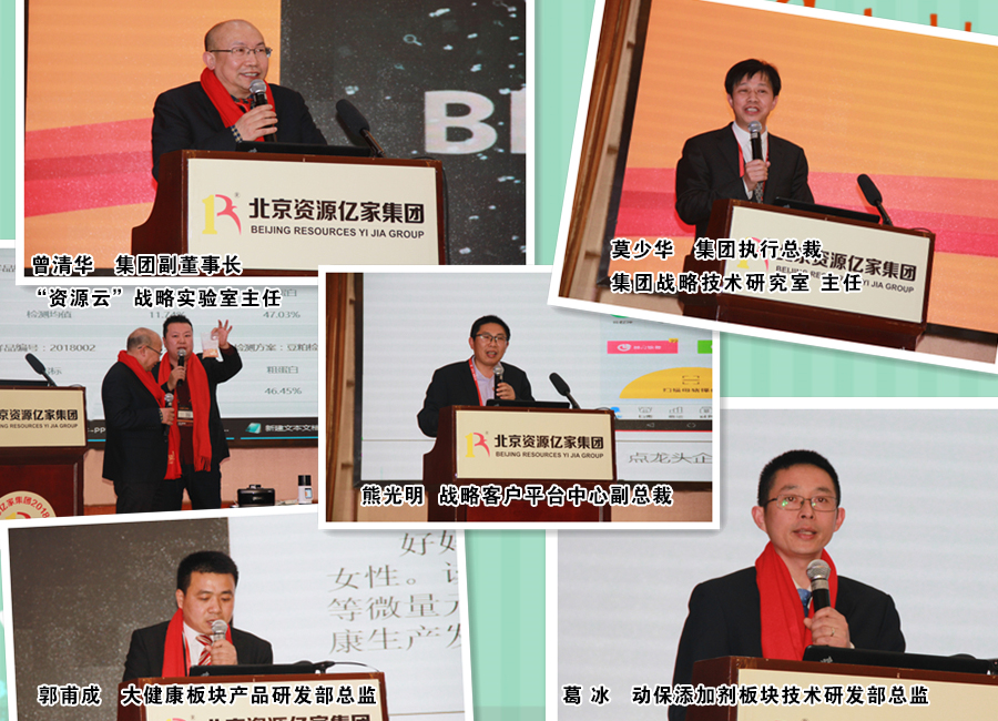 C:\Users\Administrator\Desktop\03.02\产品力 副本.jpg